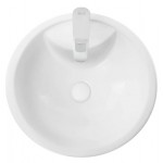 Раковина напольная Weltwasser WW Leerbach 10000005491 4646 GL-WT 46 глянцевая белая, круглая, моноблок, фаянс