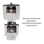 Душевая кабина AvaCan с крышей раздвижная прозрачное стекло хром A2812R