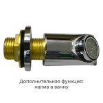 Душевая кабина AvaCan с крышей раздвижная прозрачное стекло хром A2812R