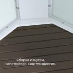 Душевая кабина AvaCan с крышей раздвижная прозрачное стекло хром A2812R
