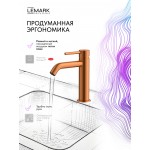Смеситель для раковины Lemark Kalina брашированное розовое золото LMF-2112S-BRRG