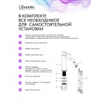 Смеситель для раковины Lemark Kalina брашированное розовое золото LMF-2112S-BRRG