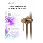 Смеситель Lemark Kalina с гигиеническим душем встраиваемый брашированное розовое золото LMF-2118S-BRRG