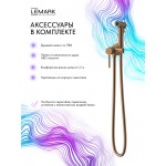 Смеситель Lemark Kalina с гигиеническим душем встраиваемый брашированное розовое золото LMF-2118S-BRRG