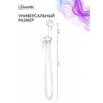 Смеситель Lemark Kalina с гигиеническим душем встраиваемый брашированное розовое золото LMF-2118S-BRRG