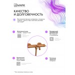 Смеситель для ванны с душем Lemark Kalina брашированное розовое золото LMF-2122S-BRRG