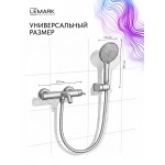 Смеситель для ванны с душем Lemark Kalina брашированное розовое золото LMF-2122S-BRRG
