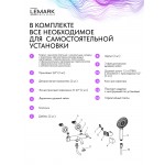 Смеситель для ванны с душем Lemark Kalina брашированное розовое золото LMF-2122S-BRRG