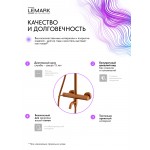 Душевая система Lemark Kalina брашированное розовое золото LMF-2126S-BRRG