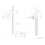 Смеситель с гигиеническим душем Knotlor MIST вороненая сталь FHS02S1GM