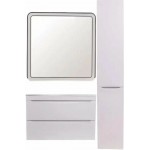 Тумба с раковиной Style Line Бергамо Мини 90 Люкс Plus подвесная белая СС-00002364/СС-00002360