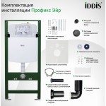 Инсталляция IDDIS Профикс Эйр Profix Air, пневматическая, с клавишей смыва белая, PRA0000i32K