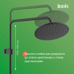Душевая система IDDIS Aiger с тропическим душем и изливом черный матовый AIGBL3Fi06