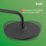 Душевая система IDDIS Aiger с тропическим душем и изливом черный матовый AIGBL3Fi06
