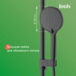 Душевая система IDDIS Aiger с тропическим душем и изливом черный матовый AIGBL3Fi06