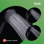 Душевая система IDDIS Aiger с тропическим душем и изливом черный матовый AIGBL3Fi06