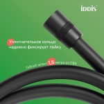 Душевая система IDDIS Aiger с тропическим душем и изливом черный матовый AIGBL3Fi06