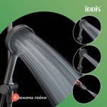 Душевая лейка IDDIS Эйгер (Aiger) матовый графит AIG4FG0i18