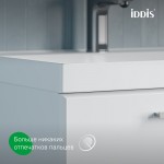 Тумба с раковиной IDDIS Slide X подвесная 60 белый SLX60W0i95K