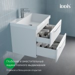 Тумба с раковиной IDDIS Slide X подвесная 60 белый SLX60W0i95K
