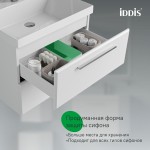 Тумба с раковиной IDDIS Slide X подвесная 60 белый SLX60W0i95K