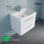Тумба с раковиной IDDIS Slide X подвесная 60 белый SLX60W0i95K