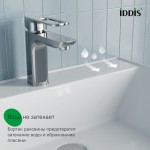 Тумба с раковиной IDDIS Slide X подвесная 60 белый SLX60W0i95K
