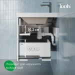 Тумба с раковиной IDDIS Slide X подвесная 60 белый SLX60W0i95K