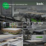 Тумба с раковиной IDDIS Slide X подвесная 60 белый SLX60W0i95K