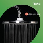 Душевая система IDDIS Aiger с тропическим душем и изливом хром глянец AIGSB3Fi06