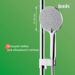 Душевая система IDDIS Aiger с тропическим душем и изливом хром глянец AIGSB3Fi06
