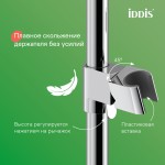 Душевая система IDDIS Aiger с тропическим душем и изливом хром глянец AIGSB3Fi06