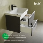 Тумба с раковиной IDDIS Slide X 60 см подвесная с ящиками серый SLX60G0i95K
