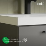Тумба с раковиной IDDIS Slide X 60 см подвесная с ящиками серый SLX60G0i95K