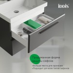 Тумба с раковиной IDDIS Slide X 60 см подвесная с ящиками серый SLX60G0i95K