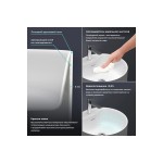 Раковина напольная Wellsee Chalice Perfection 45 матовая белая круглая 230615000
