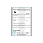 Раковина напольная Wellsee Chalice Perfection 45 матовая белая круглая 230615000