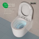 Унитаз подвесной IDDIS Слайд (Slide) безободковый с сиденьем микролифт SLIRDSEi25