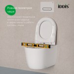 Унитаз подвесной IDDIS Слайд (Slide) безободковый с сиденьем микролифт SLIRDSEi25