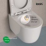 Унитаз подвесной IDDIS Слайд (Slide) безободковый с сиденьем микролифт SLIRDSEi25
