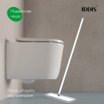 Унитаз подвесной IDDIS Слайд (Slide) безободковый с сиденьем микролифт SLIRDSEi25