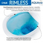 Унитаз-компакт AQUAme безободковый с сиденьем микролифт AQM1005