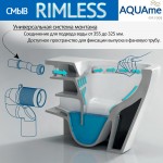 Чаша напольного унитаза-компакта Aquame с сиденьем микролифт AQM1004