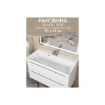 Мебельная раковина Uperwood Classic New 90 накладная глянцевая белая литьевой мрамор 291021026