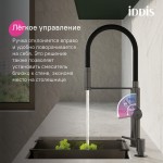 Смеситель для кухни IDDIS Айкон (Ikon) с каналом для фильтрованной воды и гибким изливом графит IKNGMFFi05 Смеситель для кухни IDDIS Айкон (Ikon) с каналом для фильтрованной воды и гибким изливом графит IKNGMFFi05