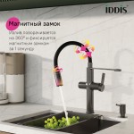Смеситель для кухни IDDIS Айкон (Ikon) с каналом для фильтрованной воды и гибким изливом графит IKNGMFFi05 Смеситель для кухни IDDIS Айкон (Ikon) с каналом для фильтрованной воды и гибким изливом графит IKNGMFFi05