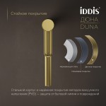 Смеситель для раковины-чаши IDDIS Дюна (Duna) матовое золото DUNMG01i01 Смеситель для раковины-чаши IDDIS Дюна (Duna) матовое золото DUNMG01i01