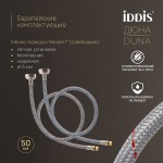 Смеситель для раковины-чаши IDDIS Дюна (Duna) матовое золото DUNMG01i01 Смеситель для раковины-чаши IDDIS Дюна (Duna) матовое золото DUNMG01i01