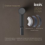 Смеситель для умывальника IDDIS Дюна (Duna) графит матовый DUNGM00i01 Смеситель для умывальника IDDIS Дюна (Duna) графит матовый DUNGM00i01
