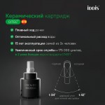 Смеситель для ванны IDDIS Паркер (Parker) матовый черный PARBL02i02WA